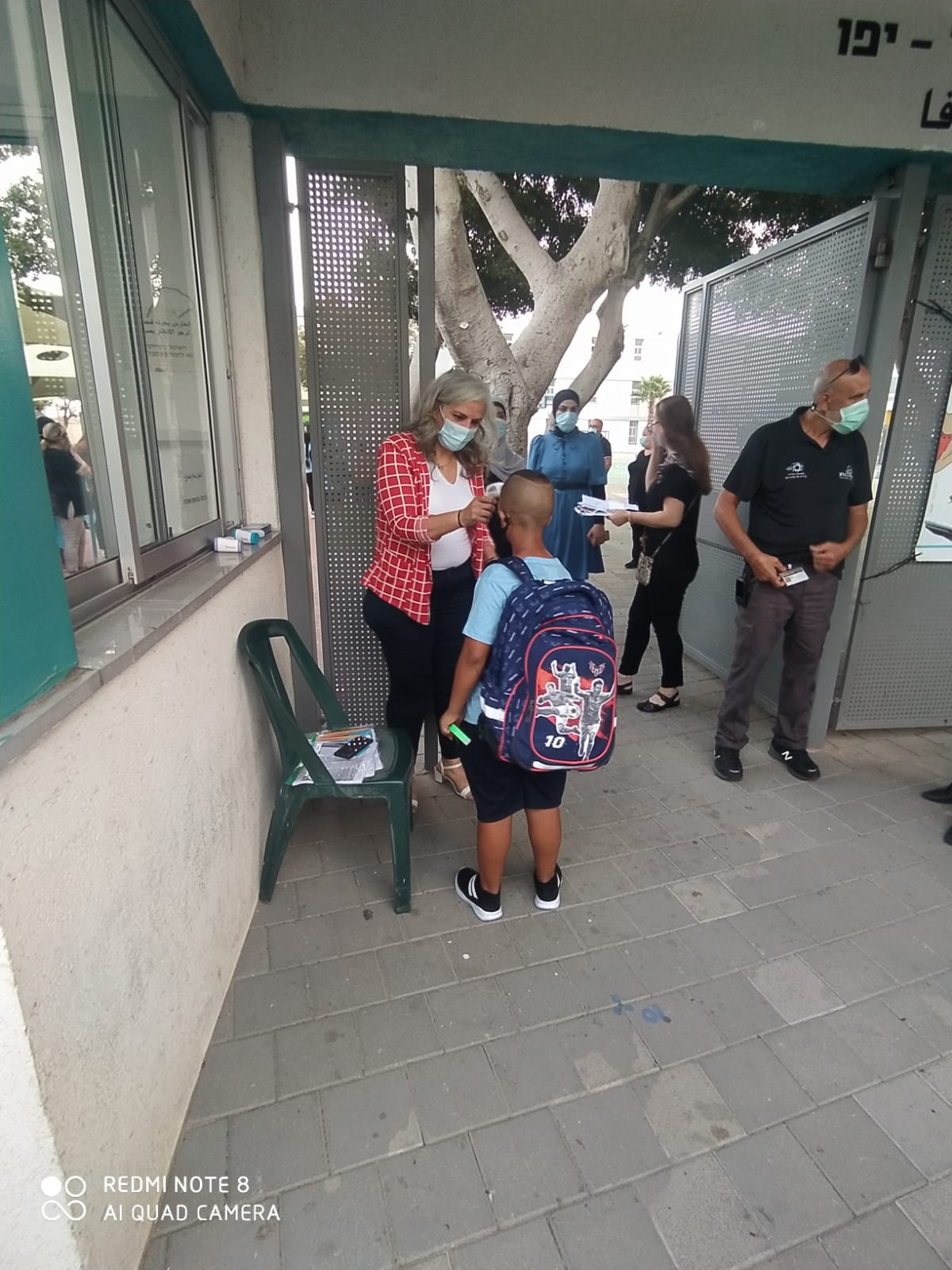 WhatsApp Image 2020-09-01 at 7.46.09 AM.jpeg.jpeg